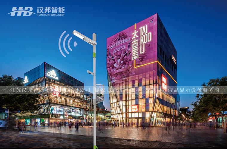 深耕智能控制系统集成，江苏汉邦智能以技术赋能产业升级
