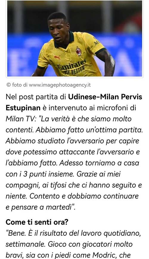 意媒：迈尼昂让埃斯图皮尼安掏钱？这是队内惩罚机制，犯错要罚款