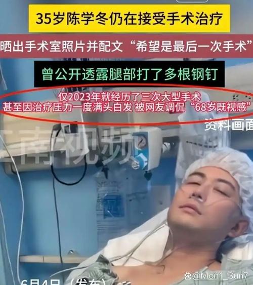 希罗谈手术：七月份训练脚部出现刺痛 医生诊断里面有多余的骨头