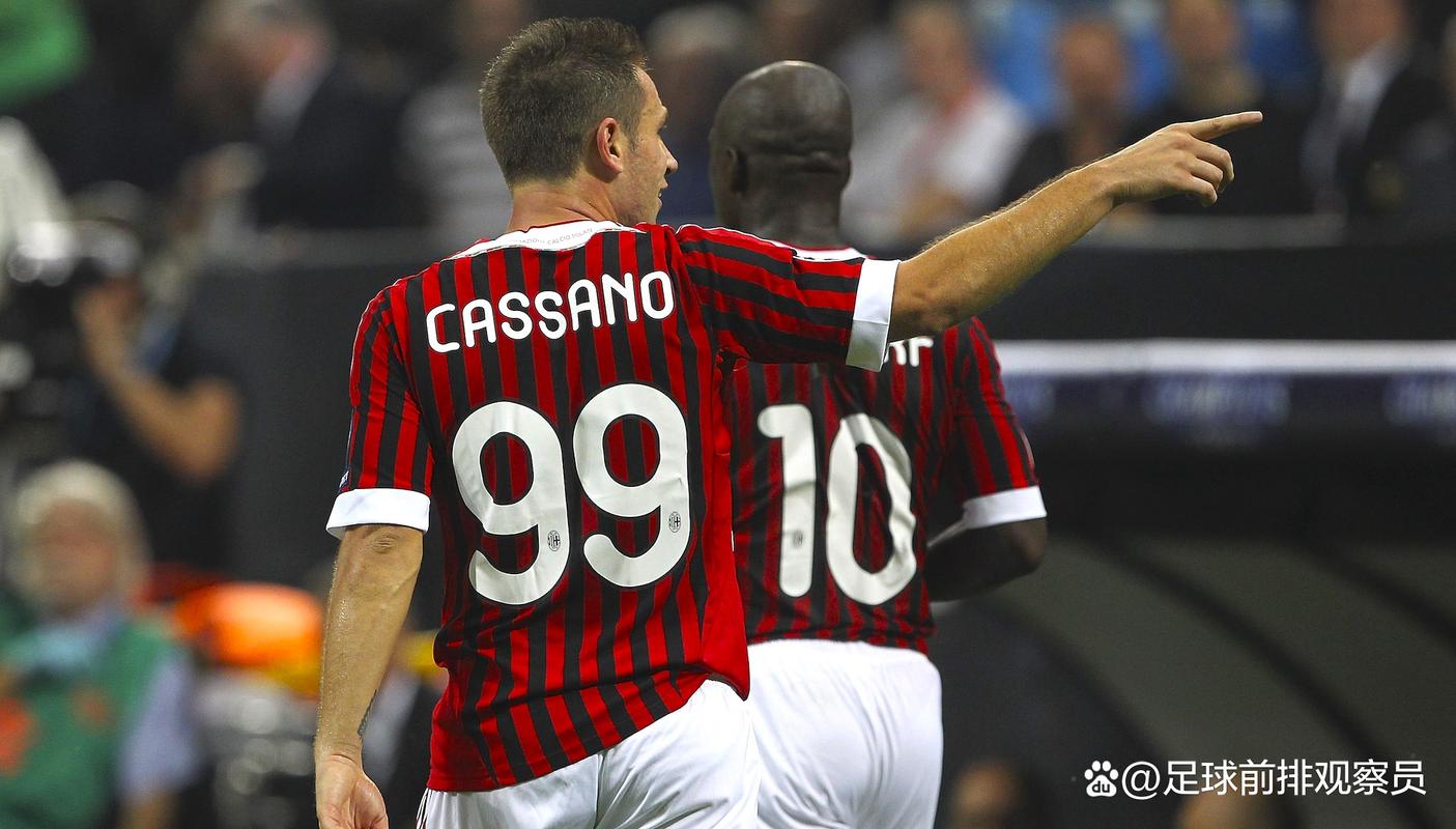 卡萨诺：阿莱格里已经过时了，米兰继续这么踢未来将举步维艰