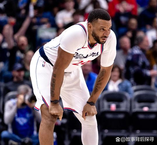 撇清关系!鲍威尔谈小卡事件:我已不在快船了 所以不予置评