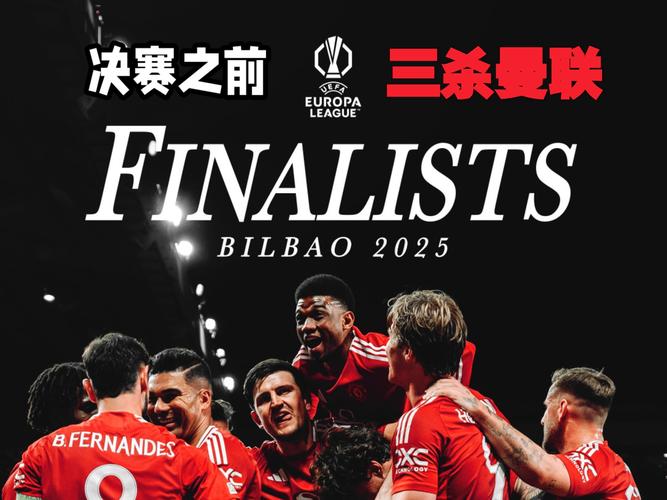 热刺首次联赛对利兹联取得客场三连胜，终结对手主场23场不败