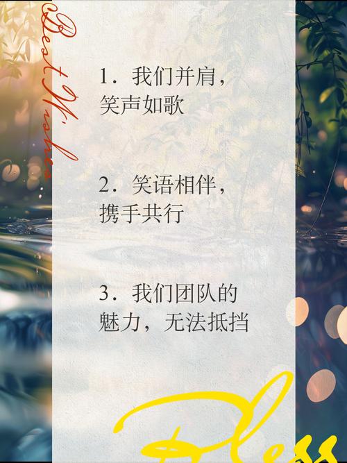 文森特谈团建活动：能让大家了解彼此 这能起到长远作用