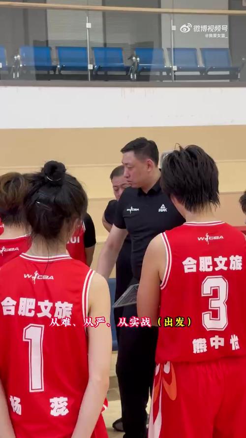 意志力！黑龙江女篮5人打满全场40分钟 赢下合肥女篮