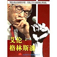 😘深情告白！埃基蒂克小号晒照“表白”小基耶萨：我❤️费德