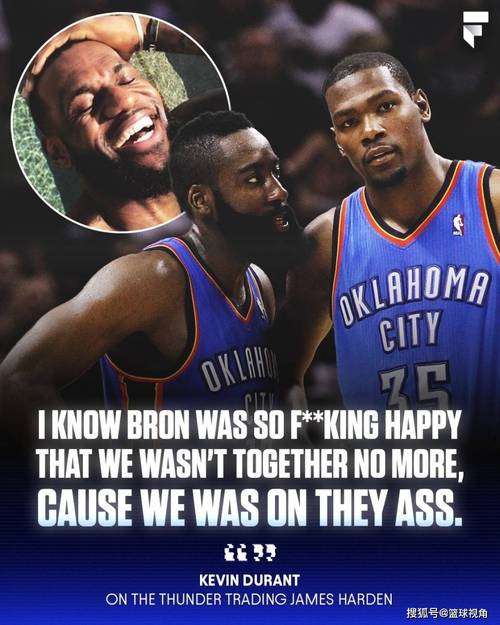 帕金斯爆料：在詹韦发推恭喜前 KD就知道哈登要走了