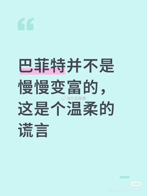 哈珀：能被马刺选中是一种幸运 从波波到管理层所有人都很友善
