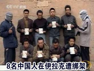 曾遭绑架要求转投他队!贝巴:我当时以为要完蛋了,可能会被打