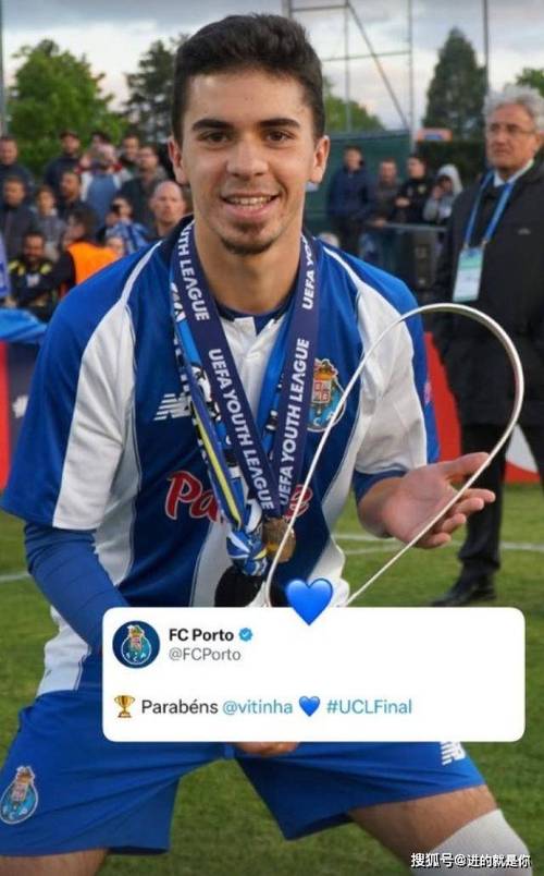 维蒂尼亚：与恩里克相遇是巴黎生涯转折点，他助我达到另一个层次