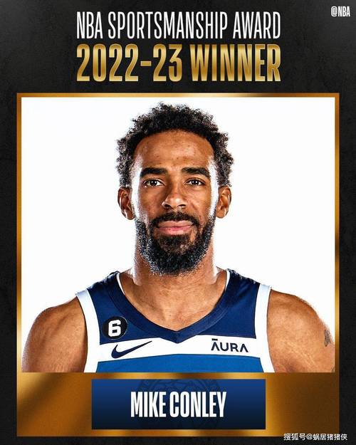 如何打出高水平防守?康利:从我们责任感做起 每个人必须有回应