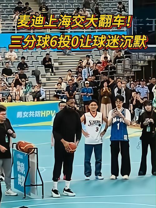 不行啊！三球首节15分&全场一共20分 18投6中没效率只管个人秀