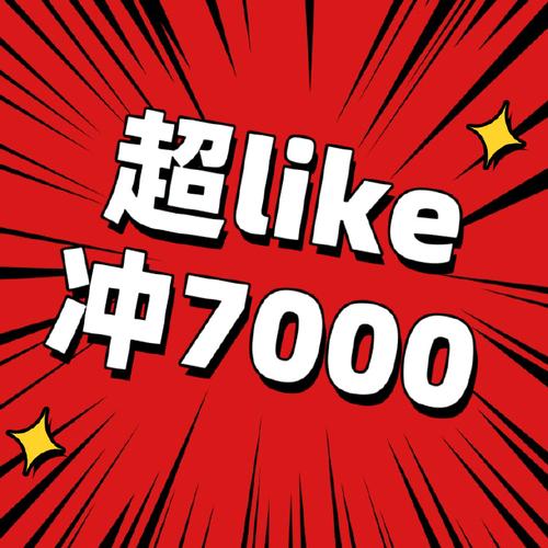 今天要爆？小桥半场11中8&三分8中5高效砍下21分5板2助