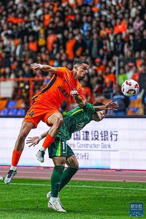 主场收官，锁定前八！中超第29轮，云南玉昆主场1比0击败对手