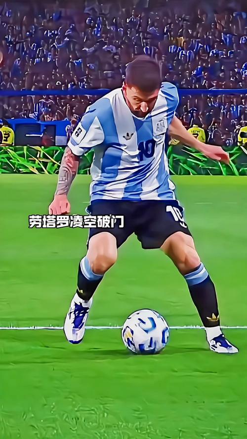 梅西数据：射门5次打进1球，4次过人0成功+20次丢球权，获评7.2分