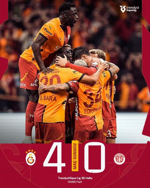 土媒：加拉塔萨雷仍有意引进卢克曼，亚特兰大想要约2000万欧