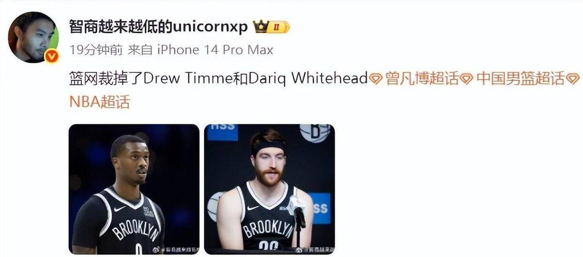 篮网主帅谈开季6连败:一切都出了问题 我们距离目标还差得远