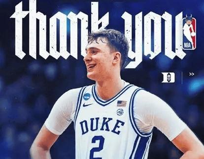 【菜鸟】弗拉格新高26分 克尼佩尔准三双持续闪耀 贝利10分7板3断