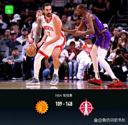 强强对话！ESPN预测明天胜率：火箭48.8% 骑士51.2%