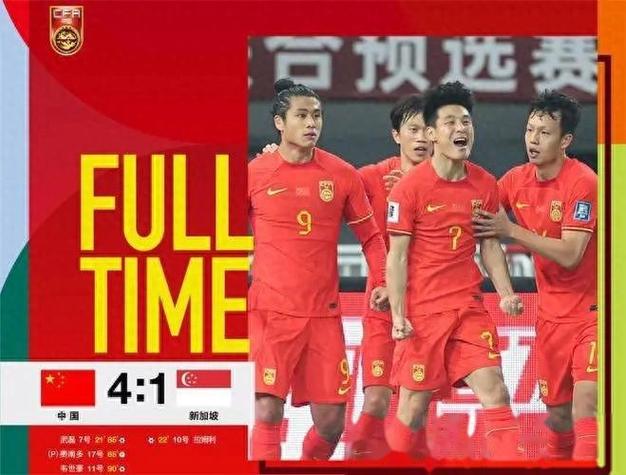 第1才能出线！U17亚预赛积分榜：中国队积3分，净胜球劣势暂列第2