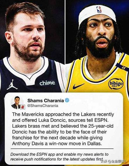 合同3年超1.75亿!连续伤缺14场!独行侠若卖浓眉能换什么筹码?